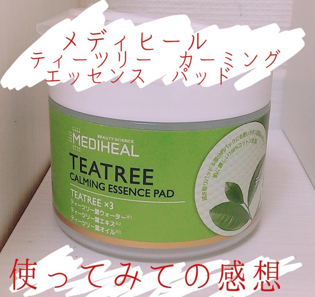 ティーツリーカーミングエッセンスパッド/MEDIHEAL/トナーパッドを使ったクチコミ（2枚目）