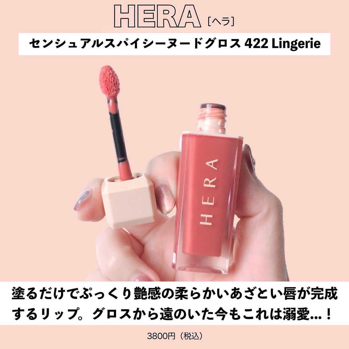 ジューシーピュアアイズ/キャンメイク/アイシャドウパレットを使ったクチコミ(5枚目)