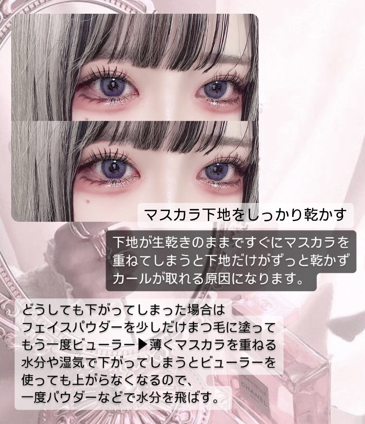 ホットビューラー/ルピリーナ/ホットビューラーを使ったクチコミ（3枚目）