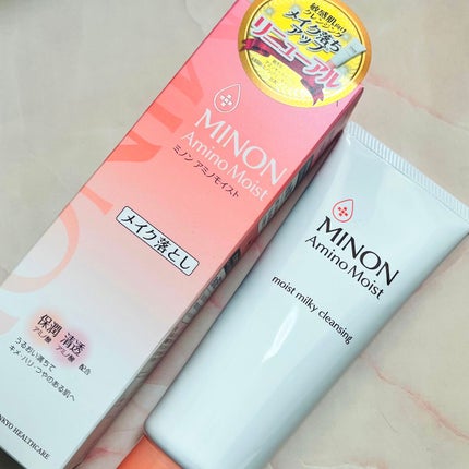 ããã³ ã¢ããã¢ã€ã¹ã ã¢ã€ã¹ããã«ã㣠ã¯ã¬ã³ãžã³ã°/ããã³/ãã«ã¯ã¯ã¬ã³ãžã³ã°ã䜿ã£ãã¯ãã³ãïŒ2æç®ïŒ