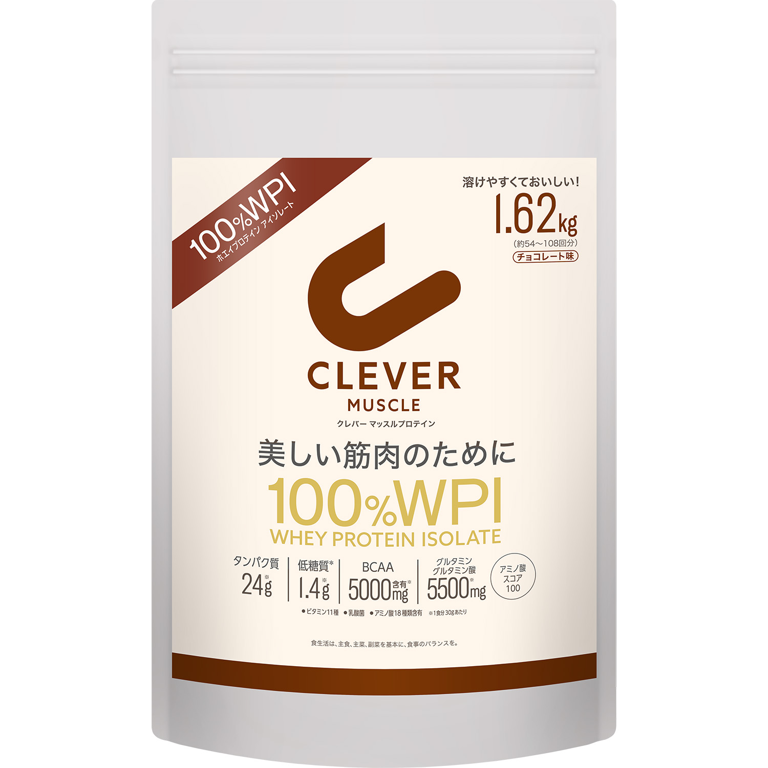 マッスル プロテイン チョコレート味 特大容量サイズ1.62kg