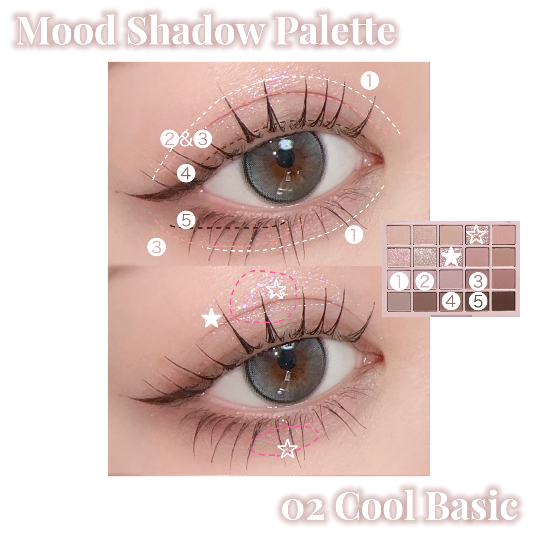 ムードシャドウパレット/dasique/アイシャドウパレットを使ったクチコミ（2枚目）