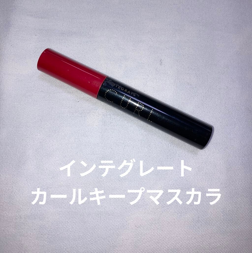 マツイクガールズラッシュ (おてんばカール)/インテグレート/マスカラを使ったクチコミ(1枚目)