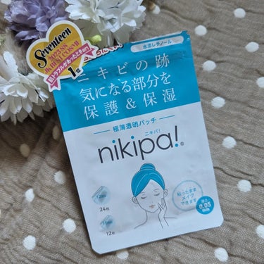 極薄透明パッチ nikipa!/金冠堂/にきびパッチを使ったクチコミ（1枚目）