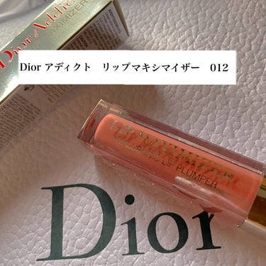 【旧】ディオール アディクト リップ マキシマイザー/Dior/リップグロスを使ったクチコミ（1枚目）