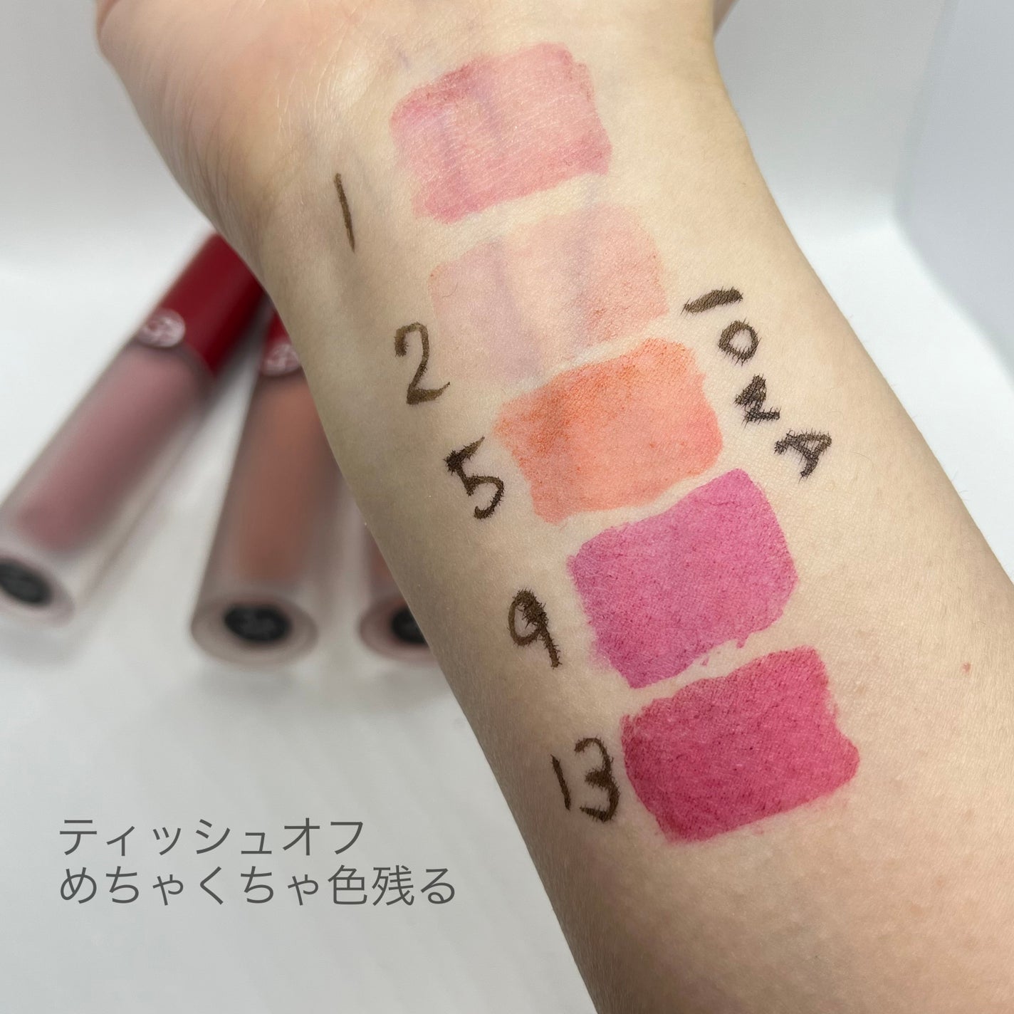 リップ マエストロ サテン/ジョルジオ アルマーニ ビューティ/口紅を使ったクチコミ(4枚目)