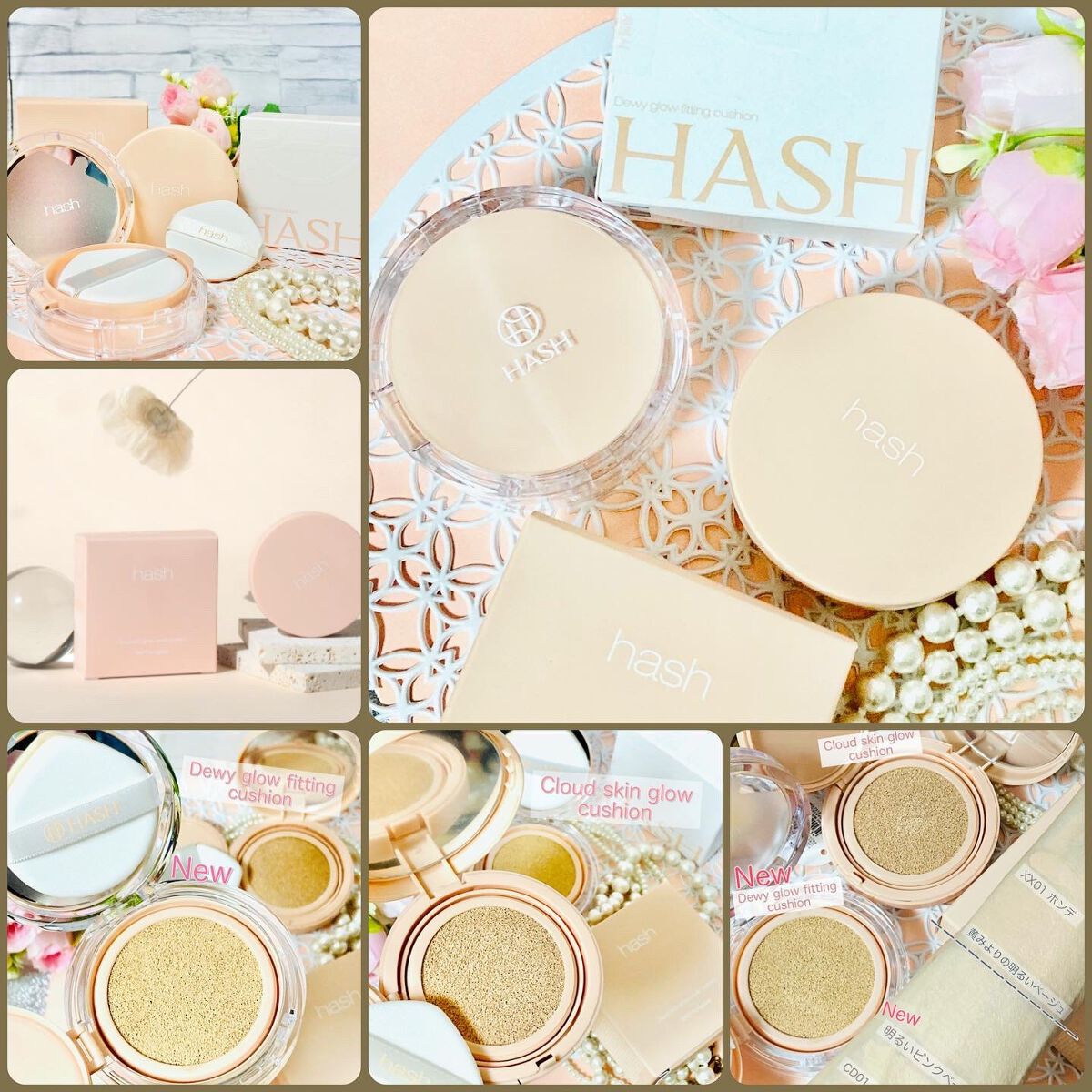 クラウド スキン グロー クッション XX01 ホンデ/HASH/クッションファンデーションを使ったクチコミ(6枚目)