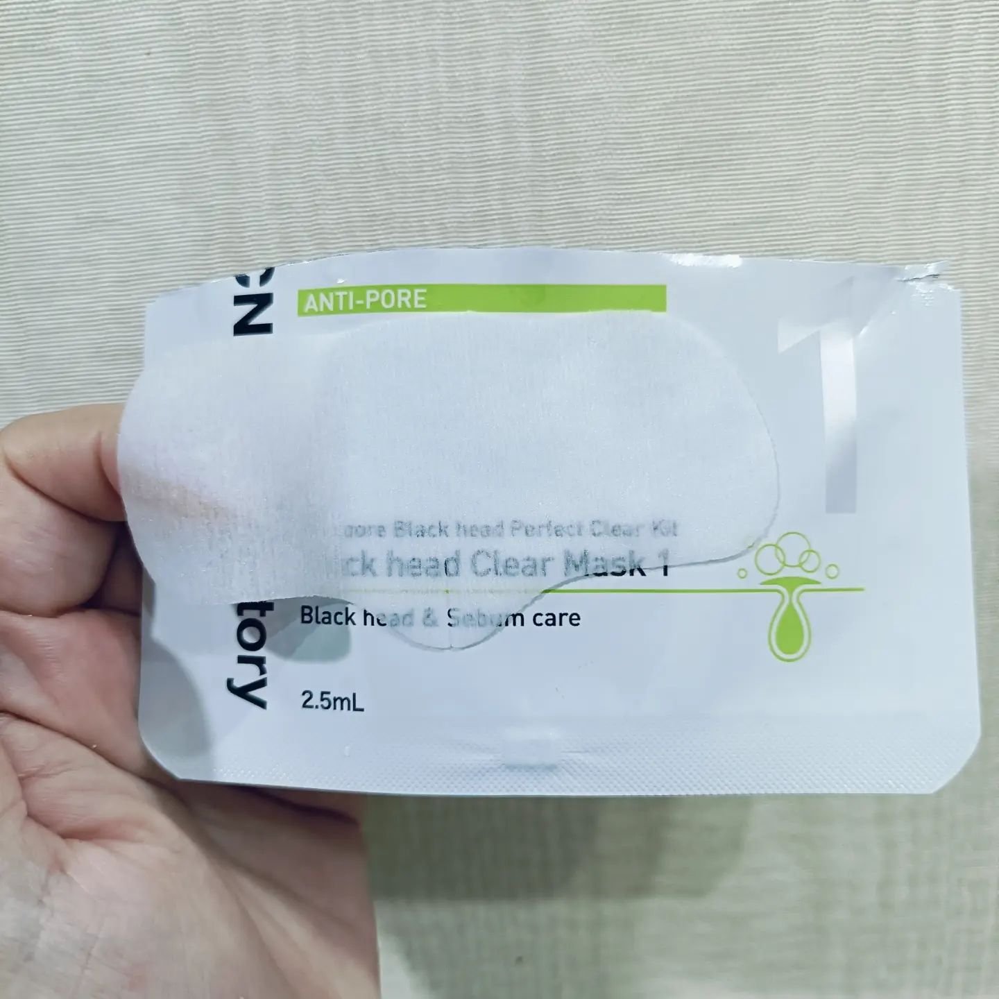 アンチポアブラックヘッドパーフェクトクリアキット/CNP Laboratory/シートマスク・パックを使ったクチコミ（2枚目）