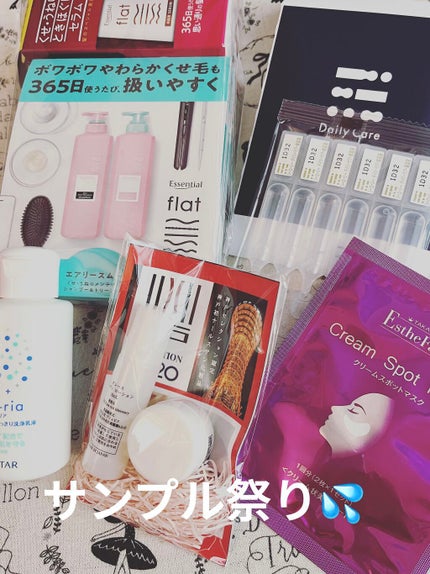 ブルーム ボックス/BLOOMBOX/その他を使ったクチコミ(1枚目)