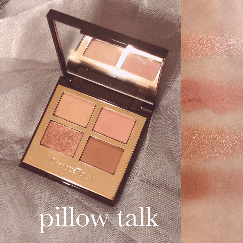  ラグジュアリーパレット/Charlotte Tilbury/アイシャドウパレットを使ったクチコミ（2枚目）