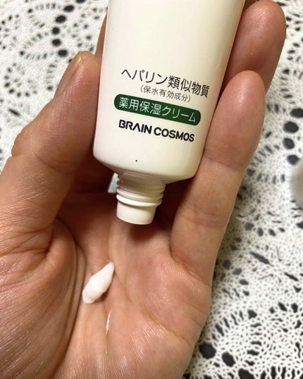 プロスキン フェイスモイストバリア/ブレーンコスモス/フェイスクリームを使ったクチコミ(1枚目)