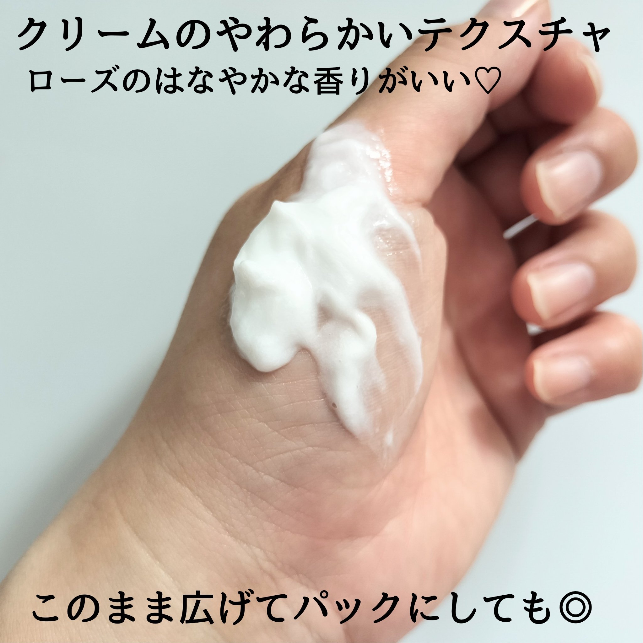 ダヴ クリームボディウォッシュ ジョイアスグロウ/ダヴ/ボディソープを使ったクチコミ（3枚目）