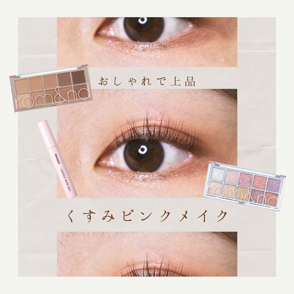 ロング＆カールマスカラ/WHOMEE/マスカラを使ったクチコミ（1枚目）