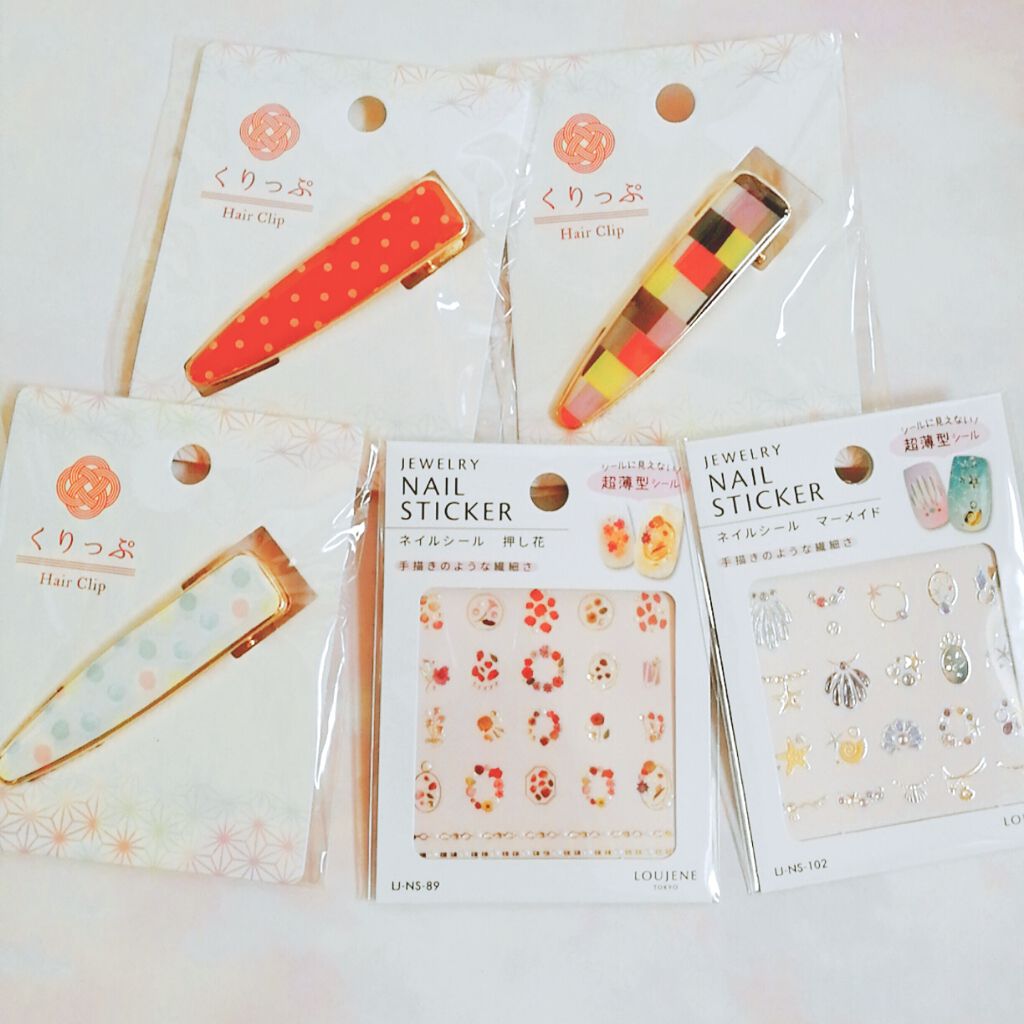 ネイルシール/セリア/ネイルシールを使ったクチコミ（1枚目）