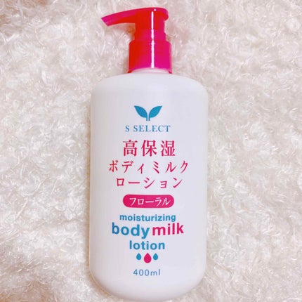 高保湿ボディミルクローション/S SELECT/ボディローションを使ったクチコミ(2枚目)