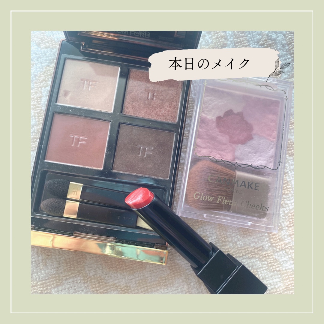 アイ カラー クォード/TOM FORD BEAUTY/アイシャドウパレットを使ったクチコミ（1枚目）