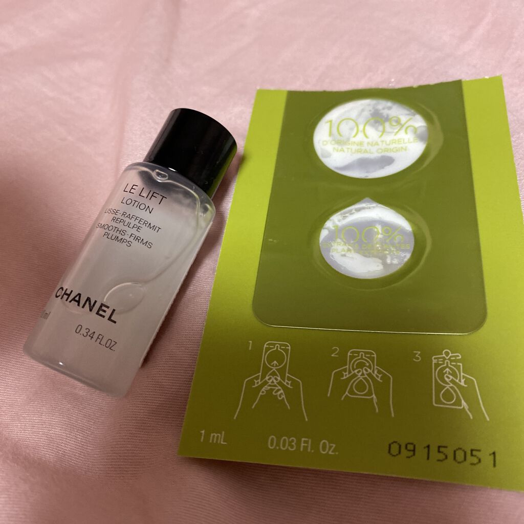 プラントゴールド オイルーエマルジョン/CLARINS/乳液を使ったクチコミ（1枚目）