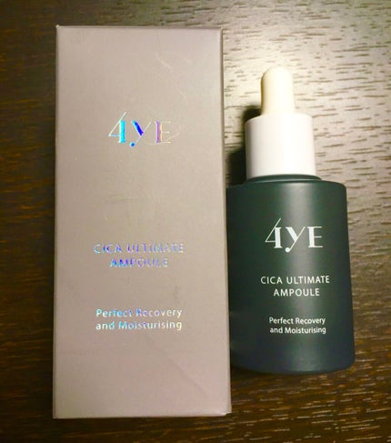 CICA ULTIMATE AMPULE/4YE/美容液を使ったクチコミ(1枚目)
