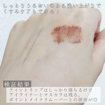 ãã¥ã¢ã¯ã¬ã³ãžã³ã°ãžã§ã« ãã¯ã€ã/SalanaruïŒãµã©ãã«ïŒ/ã¯ã¬ã³ãžã³ã°ãžã§ã«ã䜿ã£ãã¯ãã³ãïŒ5æç®ïŒ