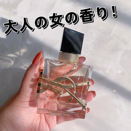 リブレ オーデパルファム/YVES SAINT LAURENT BEAUTE/香水(レディース)を使ったクチコミ(1枚目)