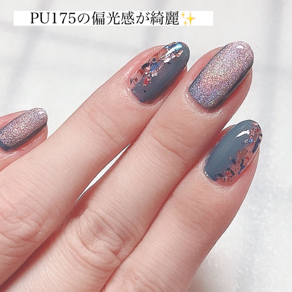 ネイルホリック パーティーフレーク/ネイルホリック/マニキュアを使ったクチコミ（2枚目）