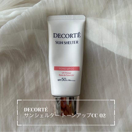 サンシェルター トーンアップCC 02/DECORTÉ/CCクリームを使ったクチコミ(1枚目)