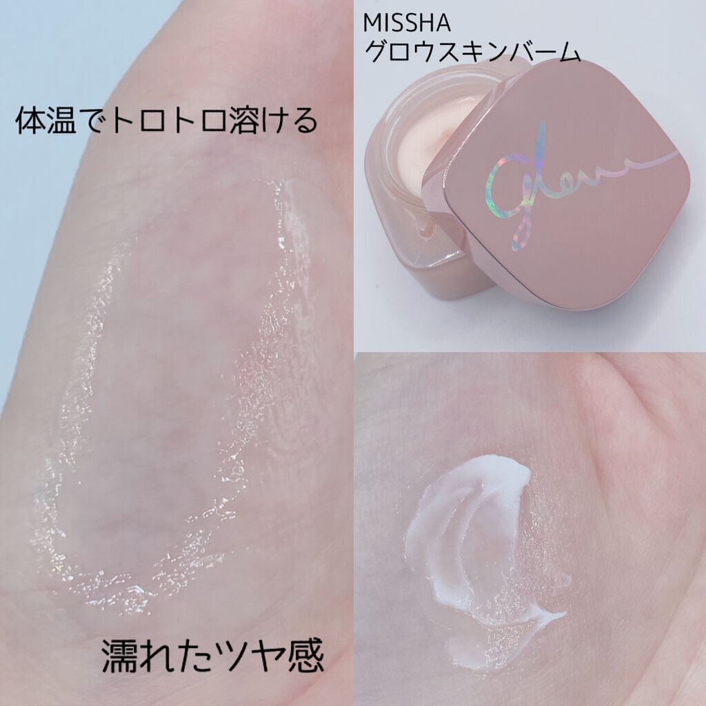 All Take Mood Cheek Palette/PERIPERA/パウダーチークを使ったクチコミ（2枚目）