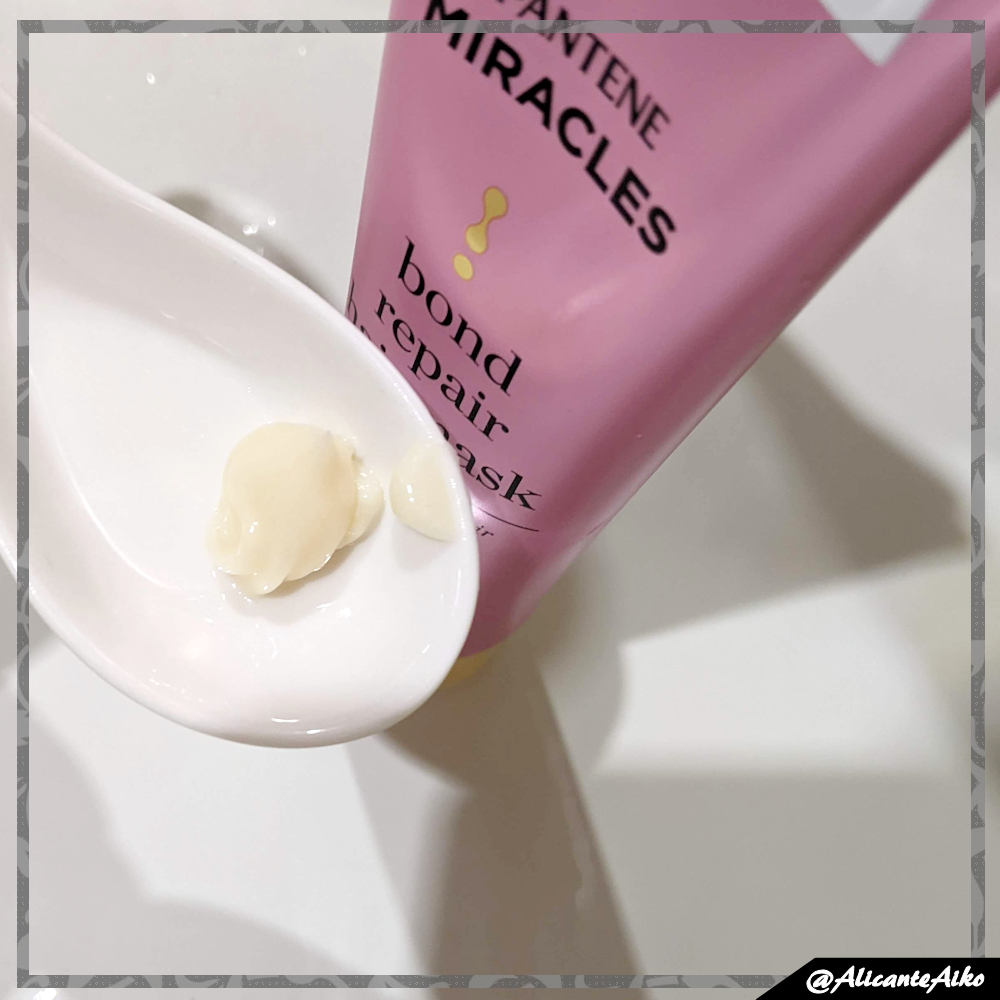 ボンドリペアシリーズ  カラーシャイン＆リペア  ヘアマスク/パンテーン/ヘアマスク・ヘアパックを使ったクチコミ（3枚目）