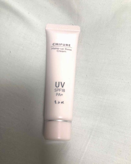 メーキャップ ベース クリーム UV/ちふれ/化粧下地を使ったクチコミ(1枚目)