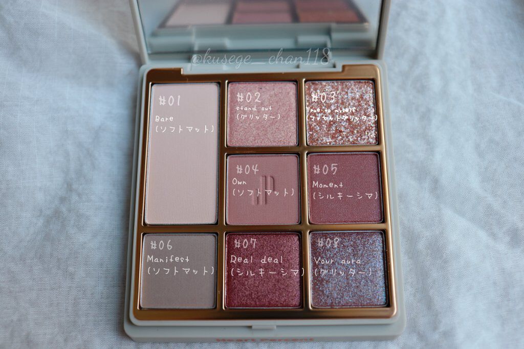 ドットオンムードアイパレット 01 ローズファセット/Heart Percent/アイシャドウパレットを使ったクチコミ（2枚目）