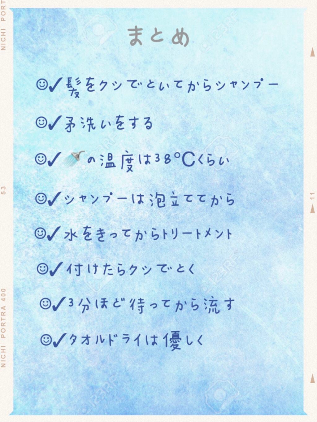 mizð§ on LIPS ãããã髪ãè€ããããç§ã®ãžã¢ã±ã¢æ¹æ³âºïžãâ*°ã颚åç·šðïžâ..ãïŒ2æç®ïŒ