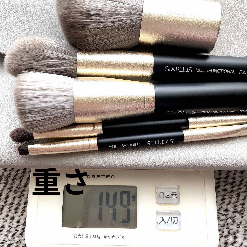 SIXPLUS マグネットメイクブラシ立て/SIXPLUS/その他化粧小物を使ったクチコミ(3枚目)