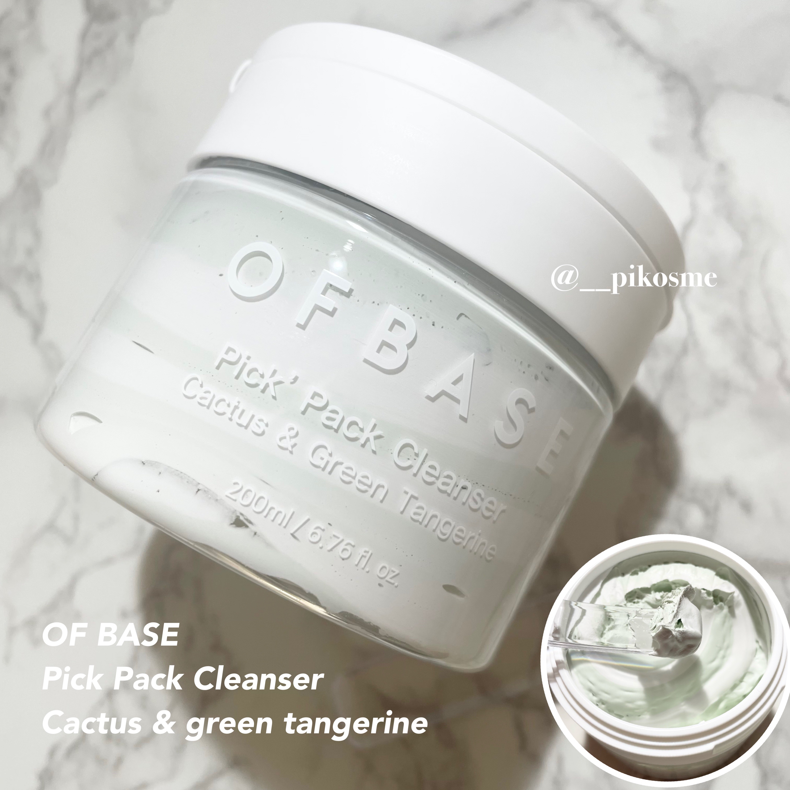 ピックパック クレンザー サボテン&青みかん/OFBASE/洗い流すパック・マスクを使ったクチコミ（1枚目）