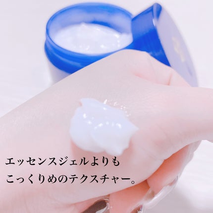 Wクレンジング /イオナ スパ&ミネラル/オイルクレンジングを使ったクチコミ(7枚目)