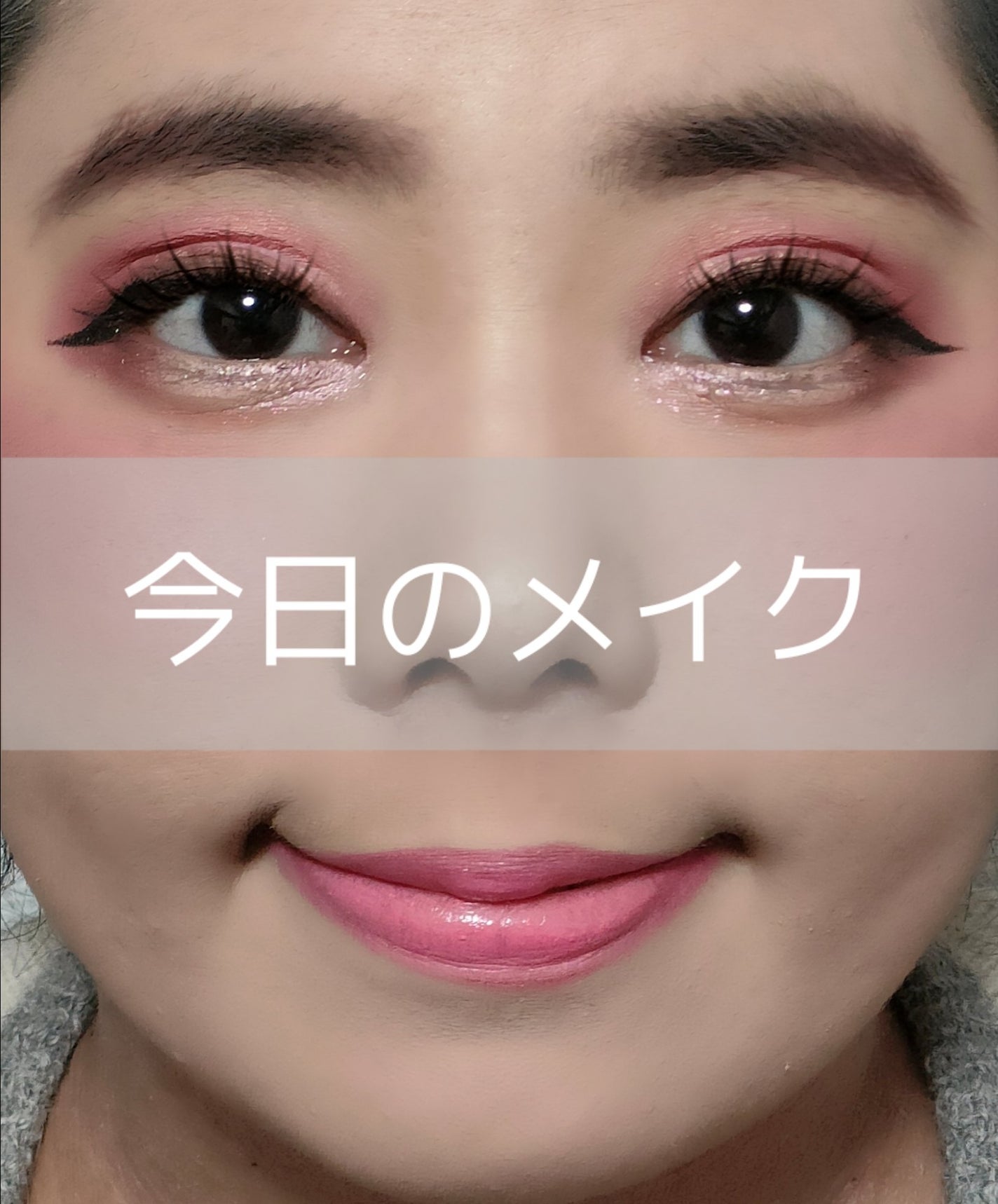 RMK ジェルクリーミィファンデーション/RMK/クリーム・エマルジョンファンデーションを使ったクチコミ(1枚目)