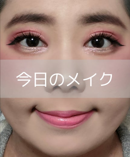 ブラッシュ/NARS/パウダーチークを使ったクチコミ(1枚目)