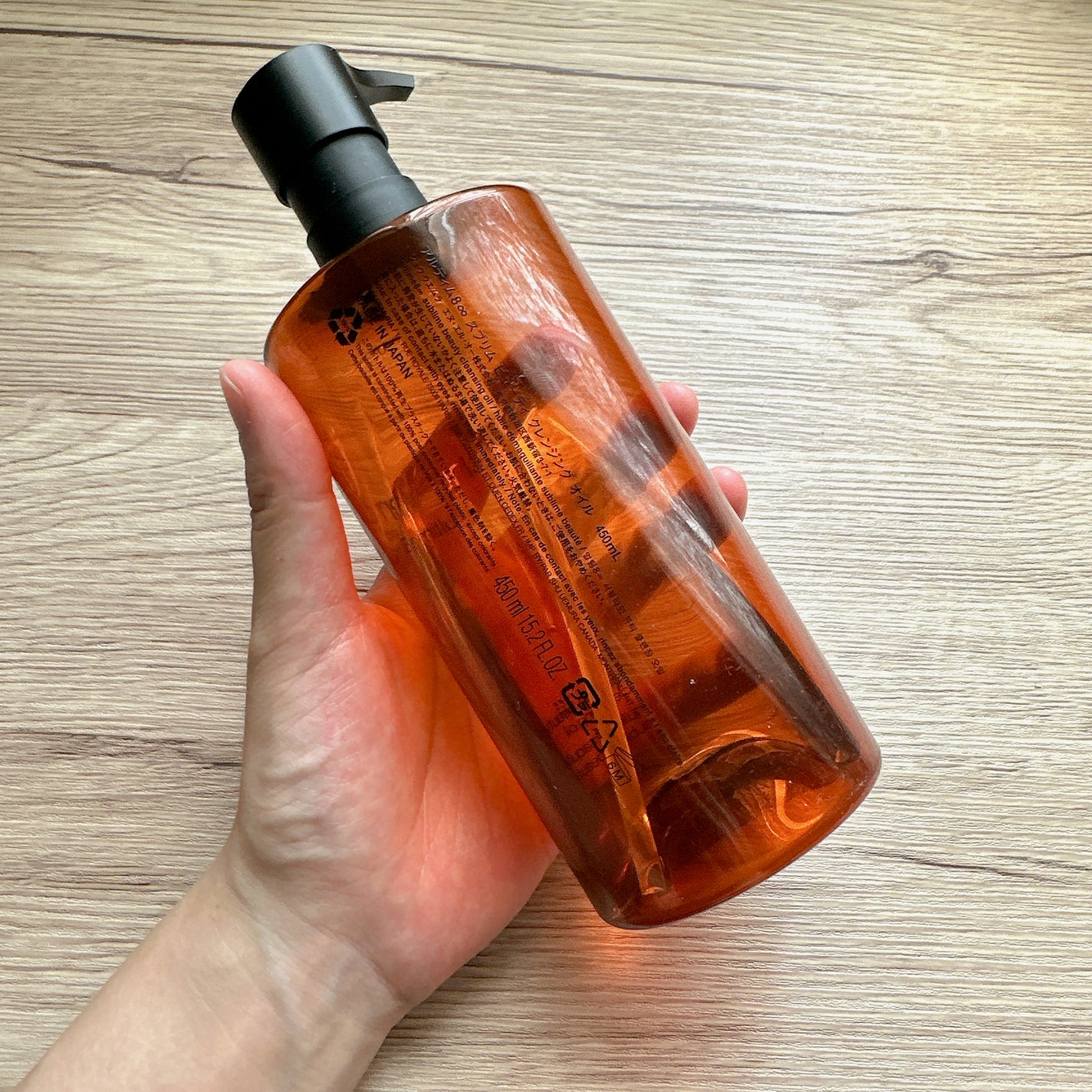 (旧)アルティム8∞ スブリム ビューティ クレンジング オイル/shu uemura/オイルクレンジングを使ったクチコミ(2枚目)