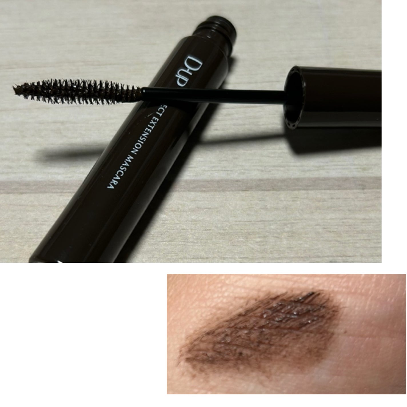 パーフェクトエクステンション マスカラ/D-UP/マスカラを使ったクチコミ(4枚目)
