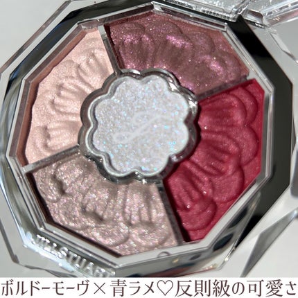 ジルスチュアート ブルームクチュール アイズ ジュエルドブーケ/JILL STUART/アイシャドウパレットを使ったクチコミ(4枚目)