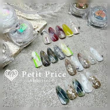 Toujours Collection/Petit Price/ネイル用品を使ったクチコミ（1枚目）