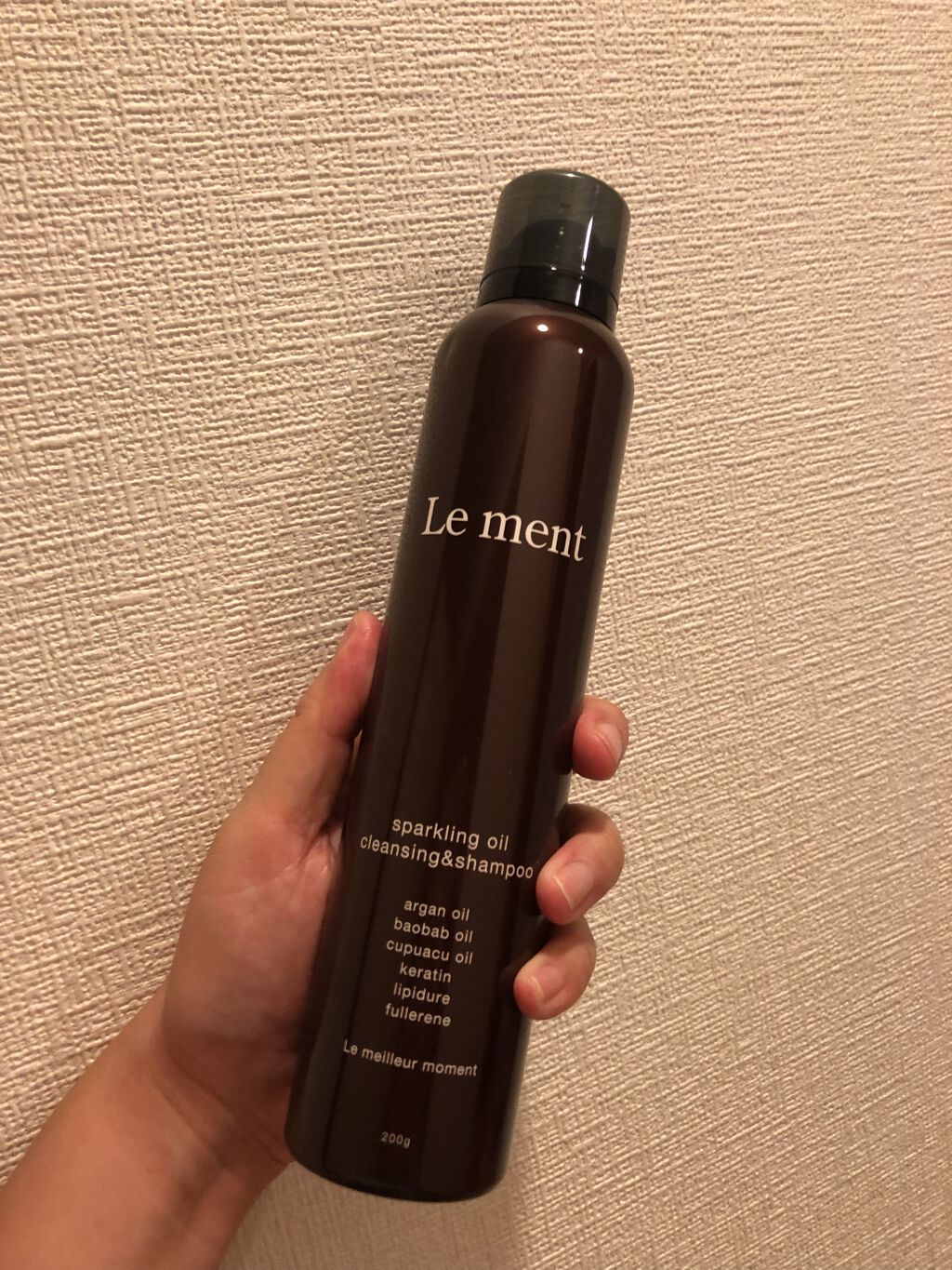 ルメント スパークリングオイル クレンジング&amp;シャンプー/Le ment/市販シャンプーを使ったクチコミ（1枚目）