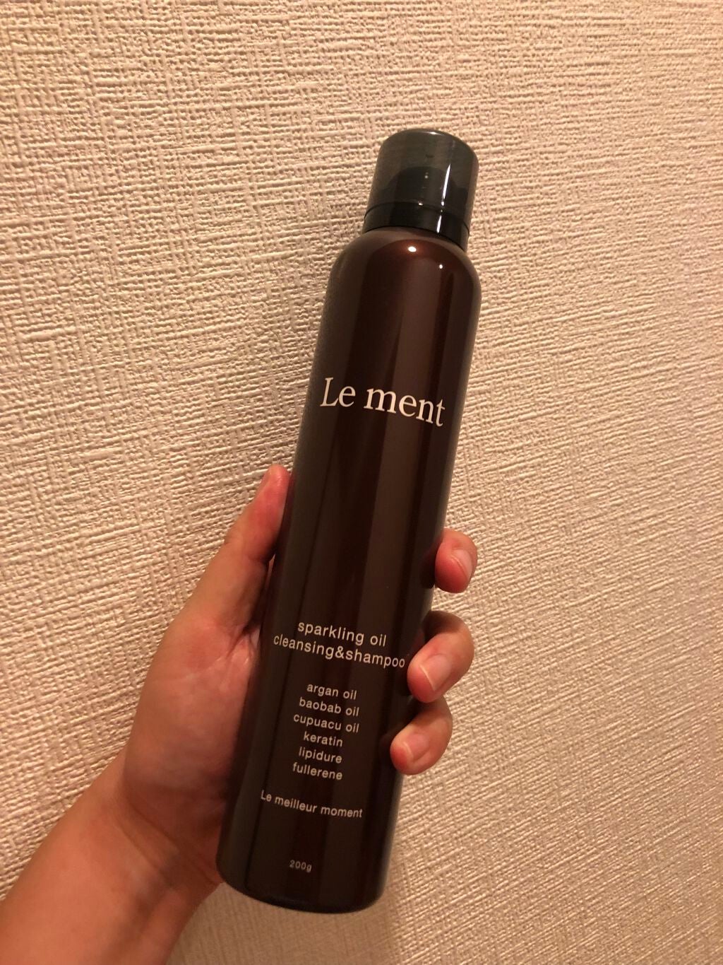 ルメント スパークリングオイル クレンジング&シャンプー/Le ment/市販シャンプーを使ったクチコミ(1枚目)