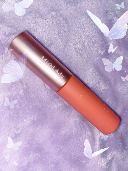 スキューズミー ミゼルエディリップケアプランパー/ミゼルエディ/リッププランパーを使ったクチコミ(1枚目)