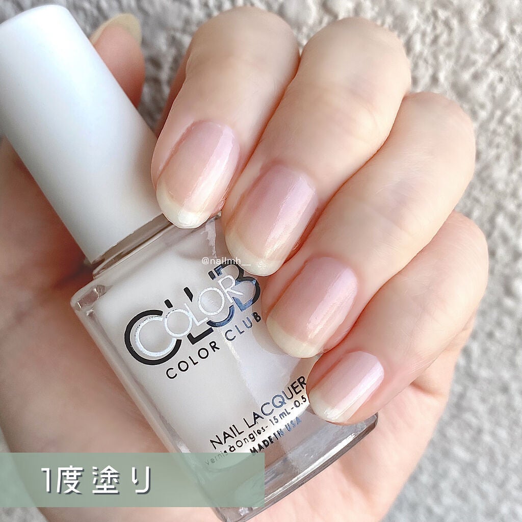 カラークラブ/Forsythe/マニキュアを使ったクチコミ(6枚目)