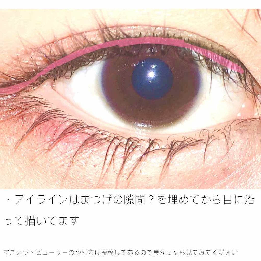 グロッシーリッチ アイズ/Visée/アイシャドウパレットを使ったクチコミ(3枚目)