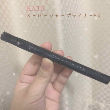 ♡KATE  スーパーシャープライナーEX♡

こちらはKATEのアイライナー😉
アイライナーは今まで何種類か紹介してますが、一番普段使いしてるのはこちらです◎

私は濃いブラウンの色を使ってます☺︎💕