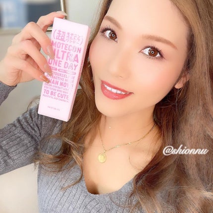 超モテコンウルトラワンデー/モテコン/ワンデー(1DAY)カラコンを使ったクチコミ(4枚目)