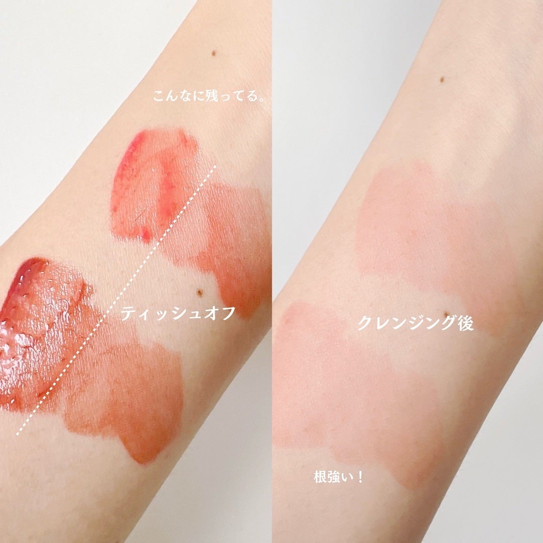 ウォーターグローリップティント/INGA/リップティントを使ったクチコミ(4枚目)