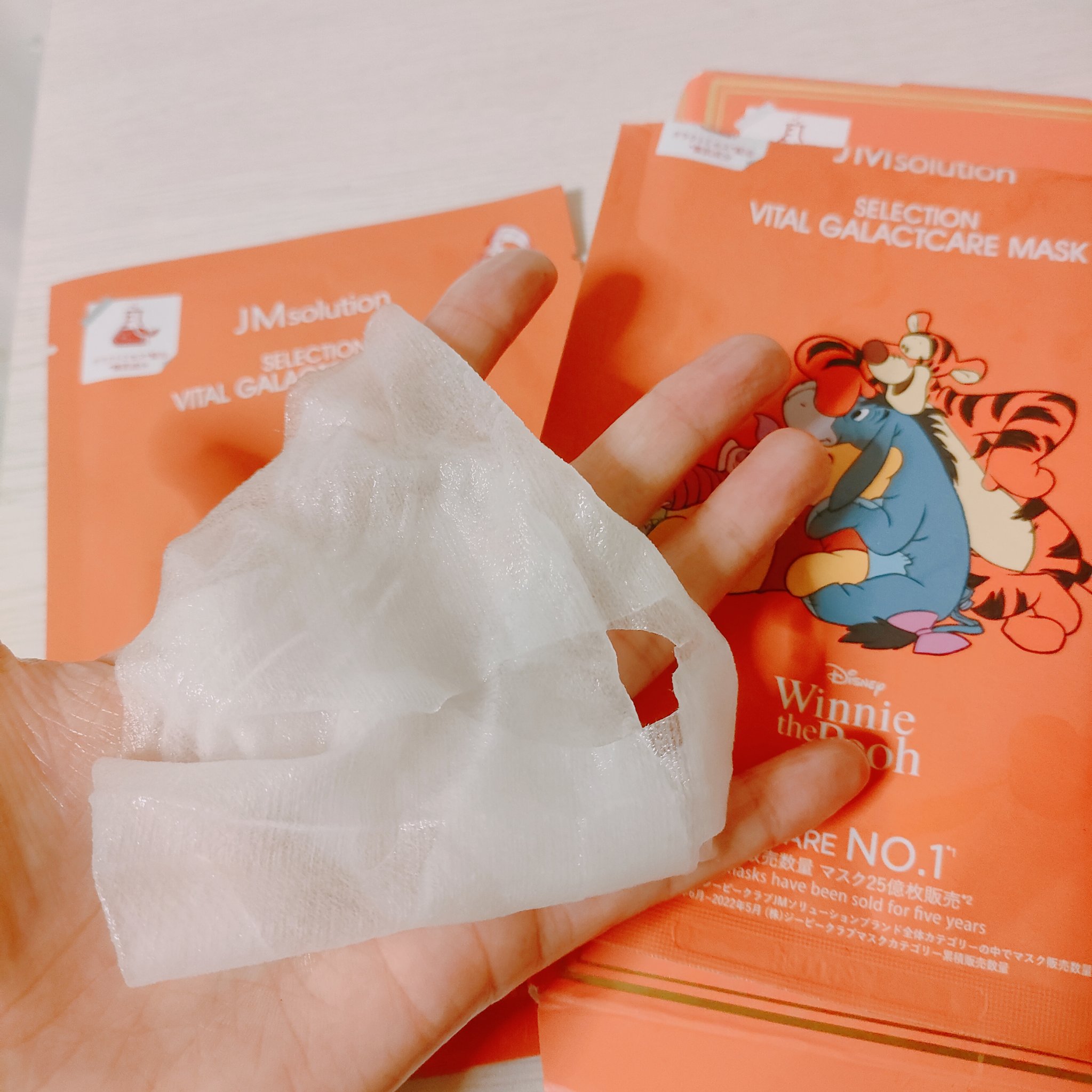 セレクションハリシングガラクトマスク/JMsolution-japan edition-/シートマスク・パックを使ったクチコミ（2枚目）