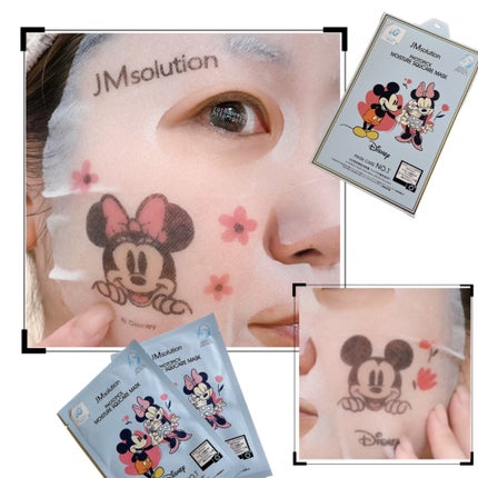 フォトピック モイスチャー スクケア マスク/JMsolution-japan edition-/シートマスク・パックを使ったクチコミ(4枚目)